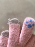 MINISO針織手套女冬季可愛(ài)毛絨手套騎行防風(fēng)防寒觸屏女士毛線(xiàn)手套 粉色 曬單實(shí)拍圖
