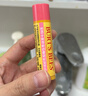 伯特小蜜蜂（Burt's Bees）經(jīng)典潤唇膏男女通用天然保濕滋潤清爽不油膩無(wú)色 葡萄柚味4.25g 曬單實(shí)拍圖