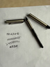 派克（PARKER） 威雅XL系列鋼筆墨水筆/金屬鋼筆男女士時(shí)尚商務(wù)辦公用品生日禮物 免費刻字 【威雅鋼桿+小墨水禮盒】 曬單實(shí)拍圖