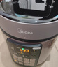 美的（Midea）【京東自營(yíng)】官方電壓力鍋深湯膽5L高壓鍋電飯煲 全自動(dòng)智能預約家用4-6人煲湯煮小米飯鍋MY-E523 曬單實(shí)拍圖