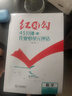 2026版紅對勾45分鐘作業(yè)與單元評估高一必修一語(yǔ)數英物化生史地政 化學(xué)人教版必修一 高一上 曬單實(shí)拍圖