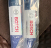博世（BOSCH）Performance系列雨刮器雨刷24/20(奧迪Q5Q5L/奧迪A4L/19后奧迪A6L 曬單實(shí)拍圖