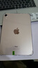 【9成新】Apple/蘋(píng)果 iPad mini(第 6 代)8.3英寸平板電腦(mini6/64GB WLAN版/MLWL3CH/A)粉色   曬單實(shí)拍圖