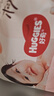 好奇（Huggies）鉑金裝小桃褲成長(cháng)褲XXL74片(15kg以上)尿不濕【透爽散熱】 曬單實(shí)拍圖