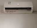 志高空調掛機大1匹/1.5匹2P 新能效省電一級變頻冷暖空調 家用電器壁掛式空調 以舊換新 1.5匹 定頻五級冷暖 出租房首選 曬單實(shí)拍圖