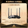 Tenda騰達路由器無(wú)線(xiàn)【千兆WiFi5穿墻王】信號增強家用全屋放大器AC1200金榜一名AC10 曬單實(shí)拍圖