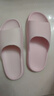 水星家紡厚底抗菌松糕拖鞋女士夏季新款防滑家居室內情侶可外穿涼拖鞋男 曬單實(shí)拍圖