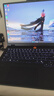 聯(lián)想拯救者R7000P 游戲筆記本電腦(銳龍9 8940HX 16G 1T RTX5060 2.5K 240Hz 黑) 國家補貼 曬單實(shí)拍圖