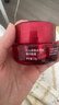 林清軒紅山茶煥活眼霜15ml 淡化眼周細紋緊致修護 ?新年禮物送女友 曬單實(shí)拍圖