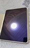 閃魔適用iPad Air7/6鋼化膜Air11英寸抗藍光2025款蘋(píng)果M3平板電腦貼膜全屏防摔抗指紋高清保護膜 曬單實(shí)拍圖