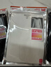 優(yōu)衣庫童裝男童女童HEATTECH U領(lǐng)T恤9分袖保暖內衣478623 478623/00白色 150 曬單實(shí)拍圖