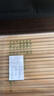 南冬50雙加長(cháng)火鍋竹筷子竹木食堂餐廳飯店碳色商用天然竹防滑筷子家用 24厘米光滑竹筷子50雙 曬單實(shí)拍圖