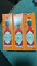 辣椒仔（Tabasco）美國進(jìn)口塔巴斯科辣椒醬 必勝客低脂肪沙拉意面辣椒汁調味汁西餐 3瓶裝 曬單實(shí)拍圖