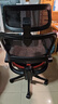 西昊B100Pro 人體工學(xué)椅辦公椅電腦椅人工力學(xué)座椅電競椅子4D聯(lián)動(dòng)扶手 曬單實(shí)拍圖