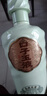 口子窖口子玉液 兼香型白酒 50度 500ml 單瓶裝 送禮 囤年貨 曬單實(shí)拍圖