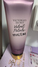維多利亞的秘密  維密 植物盈潤系列護手霜女滋潤留香 75ml*1支 椰奶玫瑰 75ml 曬單實(shí)拍圖