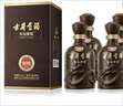 古井貢酒 獻禮版50度500ml*6瓶+特侖蘇純牛奶250ml*12瓶 曬單實(shí)拍圖