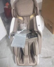 京東京造新品【雙機芯 三區熱敷】按摩椅家用太空艙2026全身按摩全自動(dòng)按摩器墊肩頸腰背單人沙發(fā) 曬單實(shí)拍圖