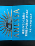 安熱沙（Anessa）金瓶防曬乳 安耐曬防曬霜面部身體防水防汗戶(hù)外軍訓男女 送人禮物 安熱沙小金瓶防曬霜90ml 曬單實(shí)拍圖