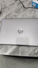 惠普（HP）銳15 AMD銳龍 15.6英寸輕薄筆記本電腦(八核R7-7735U 16G 1TB 指紋 一年上門(mén)) 曬單實(shí)拍圖