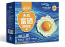德青源無(wú)抗富硒鮮雞蛋30枚3斤 自有農場(chǎng)  營(yíng)養早餐禮盒裝【順豐包郵】 曬單實(shí)拍圖