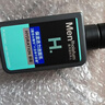 曼秀雷敦男士溫和保濕洗面奶150ml*2 無(wú)皂基 保濕補水潔面送男友禮物 曬單實(shí)拍圖