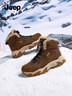JEEP SPIRIT吉普男鞋加絨馬丁靴男保暖雪地靴男高幫棉鞋子男 0422 焦糖棕 43 曬單實(shí)拍圖