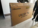 海信電視E8Q 75英寸 信芯H6 2880分區U+MiniLED 黑曜屏 330Hz 帝瓦雷音響 國家補貼世界杯電視75E8Q 曬單實(shí)拍圖