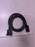 綠聯(lián)DP轉VGA轉換線(xiàn) DisplayPort轉VGA轉接線(xiàn) 適用電腦臺式機投影儀顯示器高清視頻連接線(xiàn)1.5米10247 曬單實(shí)拍圖