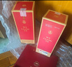 五糧液 經(jīng)典 濃香型白酒 52度 500ml*2 雙瓶裝(含禮袋) 曬單實(shí)拍圖