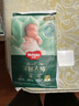 好奇（Huggies）小森林深睡大師系列紙尿褲試用裝S4片透氧防漏尿不濕新生兒 曬單實(shí)拍圖