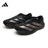 阿迪達斯（adidas）男鞋跑步鞋秋季訓練健身日常休閑鞋JR4888 JR4888 41 曬單實(shí)拍圖