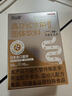 百益純晶球益生菌活菌型固體飲料30袋/盒腸胃益生菌長(cháng)雙歧桿菌bb536菌株 30袋*1盒 曬單實(shí)拍圖