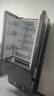 美的（Midea）508L法式四開(kāi)門(mén)冰箱雙系統循環(huán)一級能效除菌凈味風(fēng)冷無(wú)霜大容量以舊換新BCD-508WTPZM(E) 國家補貼 曬單實(shí)拍圖