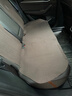 牧寶汽車(chē)坐墊四季通用透氣超薄翻毛皮座椅套小蠻腰奔馳車(chē)墊子輕奢 wsj2401【分體款】邁巴褐 曬單實(shí)拍圖