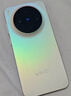 vivo X300 12GB+256GB 幸運彩 國家補貼 蔡司2億超級主攝 蔡司APO超級長(cháng)焦 OriginOS6 拍照 AI手機 曬單實(shí)拍圖