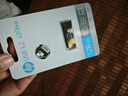 惠普128GB USB 3.2 Gen 1 U盤(pán) x306w 金屬高速u(mài)盤(pán) 讀速新升級230MB/s 學(xué)習辦公車(chē)載電腦大容量?jì)?yōu)盤(pán) 曬單實(shí)拍圖