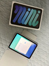 Apple/蘋(píng)果 iPad mini (A17 Pro) 8.3英寸 平板電腦(128G WLAN版/mini7/MXN63CH/A)深空灰色 曬單實(shí)拍圖