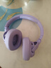 JBLT770NC頭戴式主動(dòng)降噪藍牙耳機 手機電腦筆記本耳機游戲無(wú)線(xiàn)有線(xiàn)耳機  紫色 曬單實(shí)拍圖