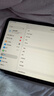 Apple/蘋(píng)果 iPad11英寸 A16芯片2025年款 平板電腦 (256GB WLAN版/學(xué)習辦公娛樂(lè ))銀色 曬單實(shí)拍圖