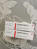 【原研進(jìn)口】喜遼妥 多磺酸粘多糖乳膏 40g/盒 治療淺表性靜脈炎 祛痘祛疤皮炎濕疹 修復疤痕 挫傷 曬單實(shí)拍圖