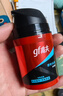 高夫（gf）恒時(shí)水潤保濕露50ml 鎖水長(cháng)效保濕男士護膚品乳液 曬單實(shí)拍圖