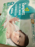 幫寶適超薄透氣清新幫紙尿褲新生兒嬰兒尿不濕尿片透氧Pro mini XL26 曬單實(shí)拍圖