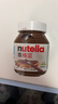 費列羅Nutella意榛滋可可醬350g巧克力味榛子可可調味醬早餐面包伴侶 榛子可可調味醬瓶裝180g 曬單實(shí)拍圖