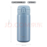 樂(lè )扣樂(lè )扣（LOCK&LOCK）簡(jiǎn)約彈跳蓋保溫杯男女學(xué)生高顏值保溫保冷水杯隨行杯子370ML藍色 曬單實(shí)拍圖