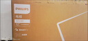 飛利浦43英寸 全面屏全高清 教育投屏 8G 網(wǎng)絡(luò )智能液晶平板電視機 臥室小客廳家用電視機43PFF6309S/T3 43英寸 1080P高清電視 曬單實(shí)拍圖