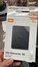 西部數據（WD）移動(dòng)硬盤(pán)4TB USB3.0 SE系列 2.5英寸 機械硬盤(pán) 筆記本電腦外接 外置存儲辦公 大容量家庭存儲 曬單實(shí)拍圖