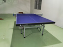 雙魚(yú)冠軍乒乓球桌可折疊乒乓球臺室內家用乒乓球球桌專(zhuān)業(yè)訓練乒乓球案子 GJ008球臺 25MM可折疊 曬單實(shí)拍圖
