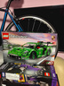 樂(lè )高（LEGO）42224 保時(shí)捷911GT3賽車(chē)機械組系列汽車(chē)模型拼搭積木玩具生日禮物 曬單實(shí)拍圖