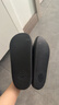 樸西荔木涼拖鞋浴室情侶款居家洗澡防滑eva四季拖鞋男 珍珠黑 42-43 曬單實(shí)拍圖